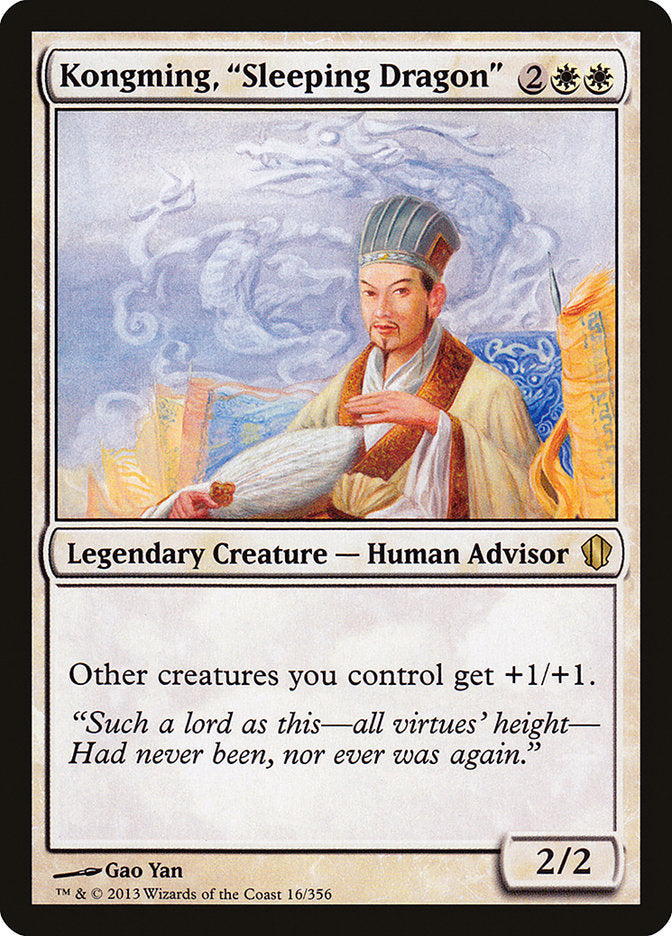Kongming, "Sleeping Dragon" [Commander 2013] (C13 16)