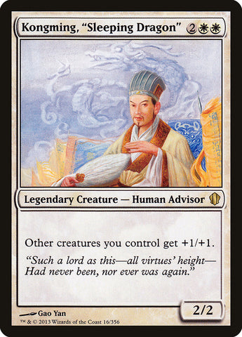 Kongming, "Sleeping Dragon" [Commander 2013] (C13 16)