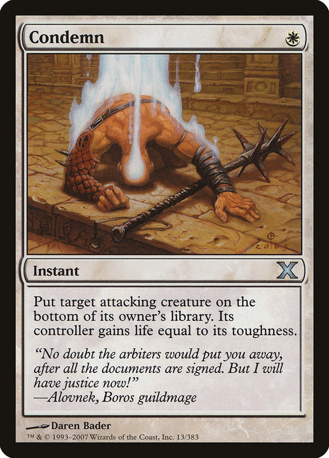 Condemn [Tenth Edition] (10E 13)