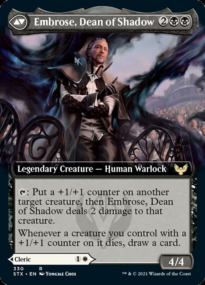 Shaile, Dean of Radiance // Embrose, Dean of Shadow (Extended) [Strixhaven: School of Mages] (STX 330)