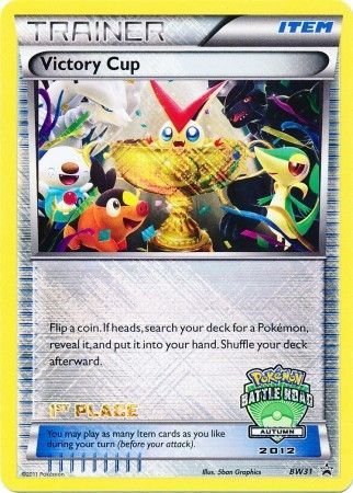 Victory Cup 1st Autumn 2012 (BW31) [Black & White: Black Star Promos]