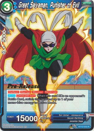 Great Saiyaman, Punisher of Evil [BT12-033]