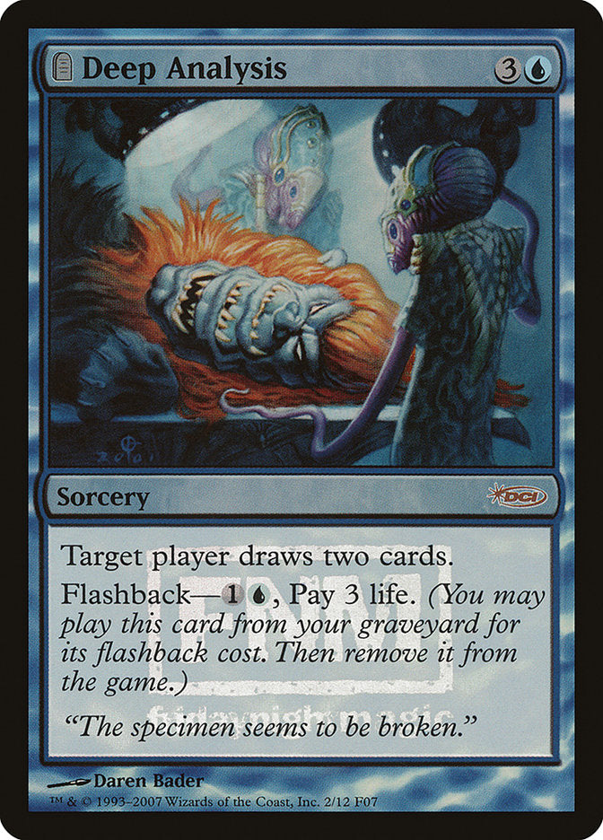 Deep Analysis [Friday Night Magic 2007] (F07 2)