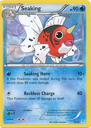 Seaking (12/30) [XY: Trainer Kit - Pikachu Libre & Suicune]
