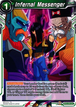 Infernal Messenger [BT5-078]