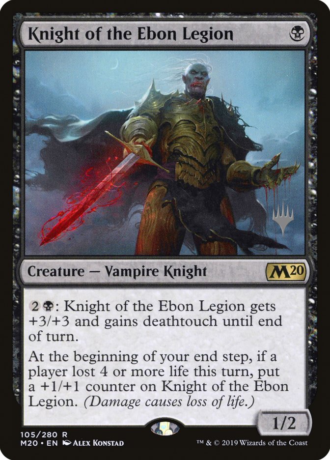 Knight of the Ebon Legion (Promo Pack) [Core Set 2020 Promos] (PM20 105P)