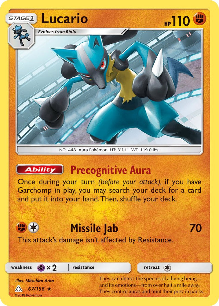Lucario (SM Ultra Prism) (67/156) [Theme Deck Exclusives]