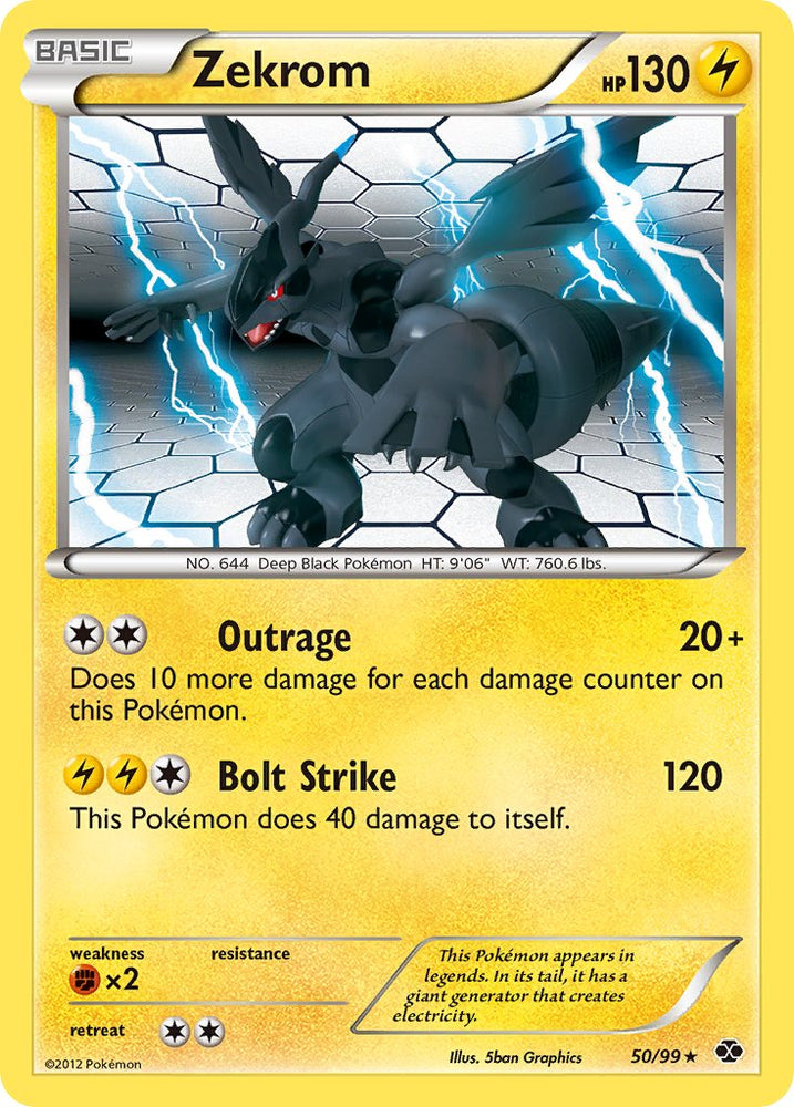 Zekrom (Next Destinies) (50/99) [Theme Deck Exclusives]