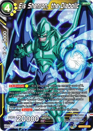 Eis Shenron, the Diabolic [BT11-111]