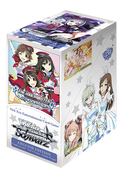 The iDOLM@STER: Cinderella Girls - Booster Box