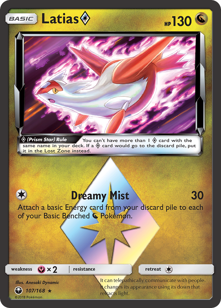 Latias (Prism Star) (107/168) [Sun & Moon: Celestial Storm]