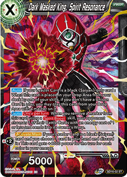 Dark Masked King, Spirit Resonance (Starter Deck - Darkness Reborn) [SD16-02]