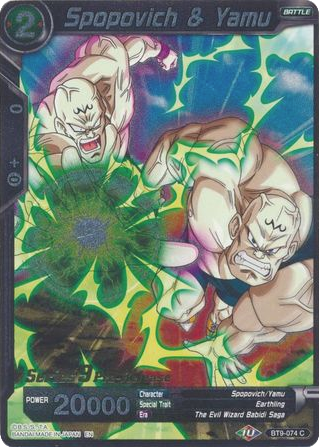 Spopovich & Yamu [BT9-074]