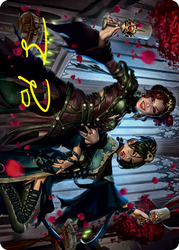 Falkenrath Celebrants 2 Art Card (Gold-Stamped Signature) [Innistrad: Crimson Vow Art Series] (AVOW 73)