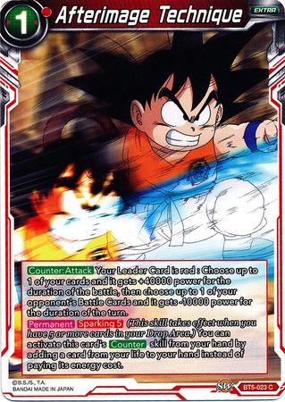 Afterimage Technique [BT5-023]