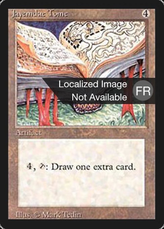 Jayemdae Tome [Foreign Black Border] (FBB 258)