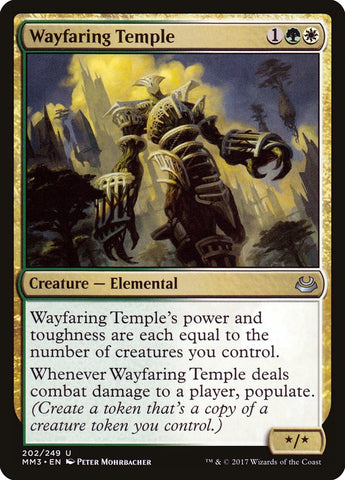 Wayfaring Temple [Modern Masters 2017] (MM3 202)