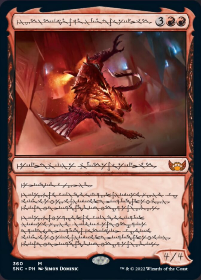 Urabrask, Heretic Praetor (Phyrexian) [Streets of New Capenna] (SNC 360)