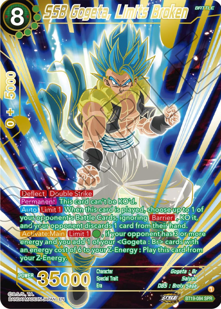 SSB Gogeta, Limits Broken (SPR) (BT19-108) [Fighter's Ambition]