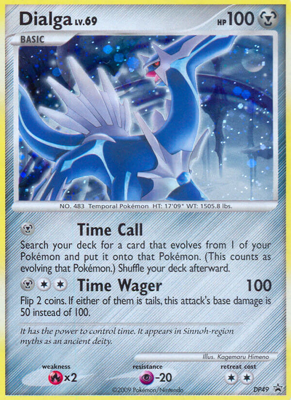 Dialga (DP49) [Diamond & Pearl: Black Star Promos]