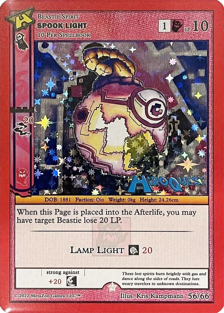 Spook Light [Hiroquest Promos]
