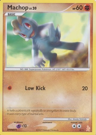 Machop (5/11) [Diamond & Pearl: Trainer Kit]