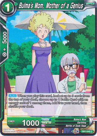 Bulma's Mom, Mother of a Genius [DB1-046]