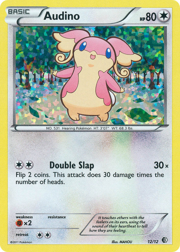 Audino (12/12) [Mcdonald's Promos: 2011 Collection]
