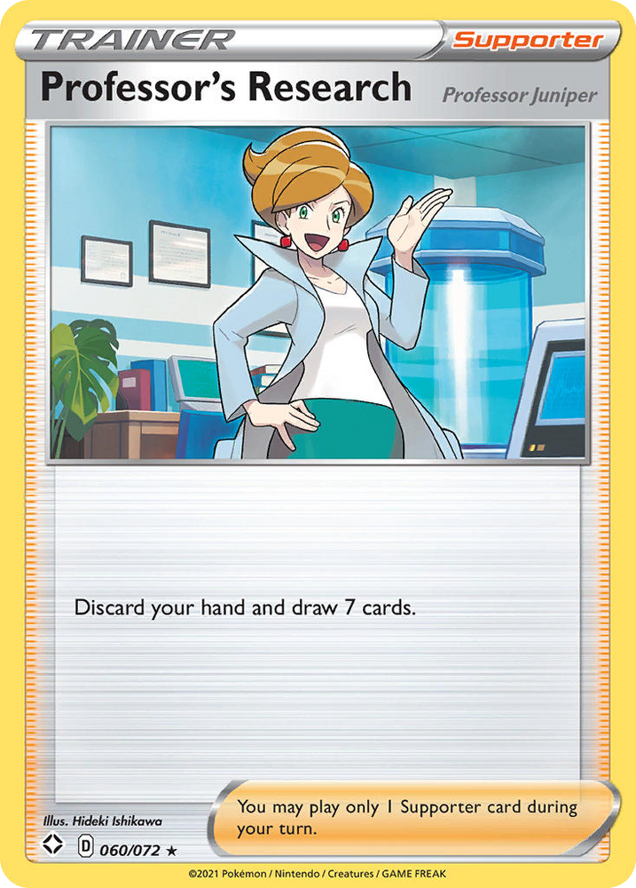 Professor's Research (Professor Juniper) (060/072) [Shining Fates]