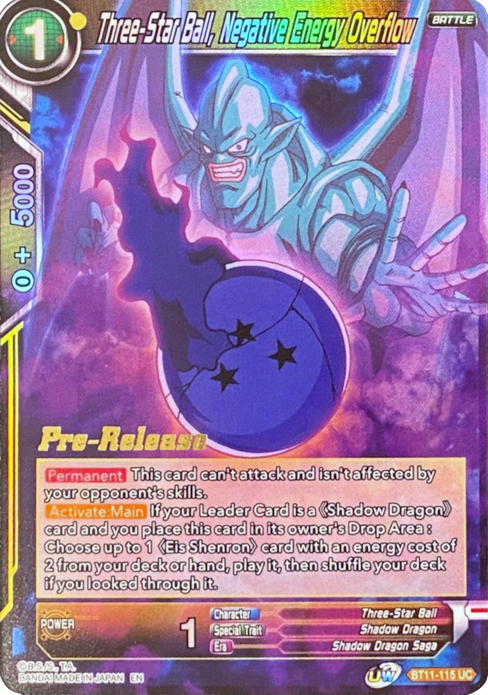 Three-Star Ball, Negative Energy Overflow [BT11-115]