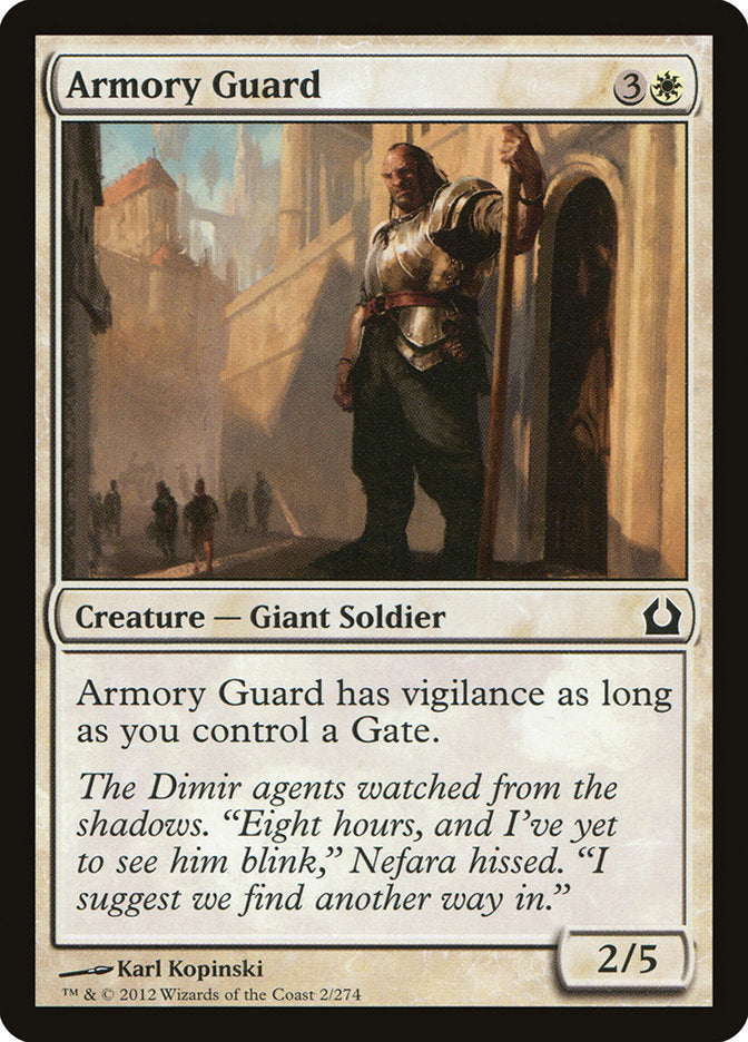 Armory Guard [Return to Ravnica] (RTR 2)