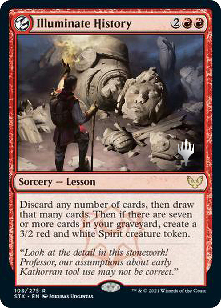Illuminate History (Promo Pack) [Strixhaven: School of Mages Promos] (PSTX 108)